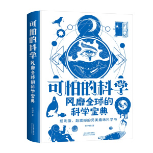 ���µĿƌW���L��ȫ��ĿƌW����