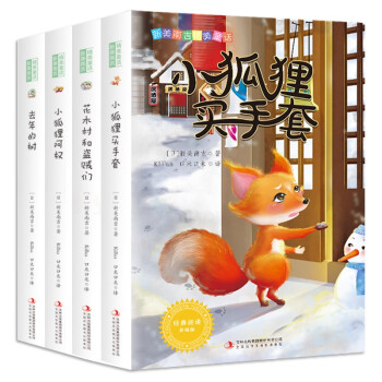 �����ϼ�����ͯԒ ȫ4�� С�W(xu��)���n����x����