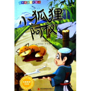 С��؂����(qu��n)�����L�棩/�����ϼ�����ͯԒ