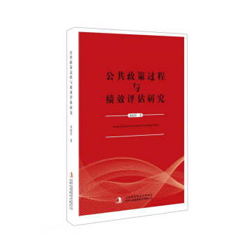 ���������^���c��Ч�u���о�