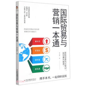 ��(gu��)�H�Q(m��o)���c�I(y��ng)�N(xi��o)һ��ͨ