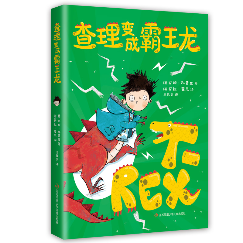 ����׃�ɰ�����