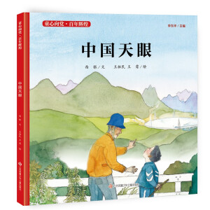 ͯ�����h�������x�ͣ��Ї�����