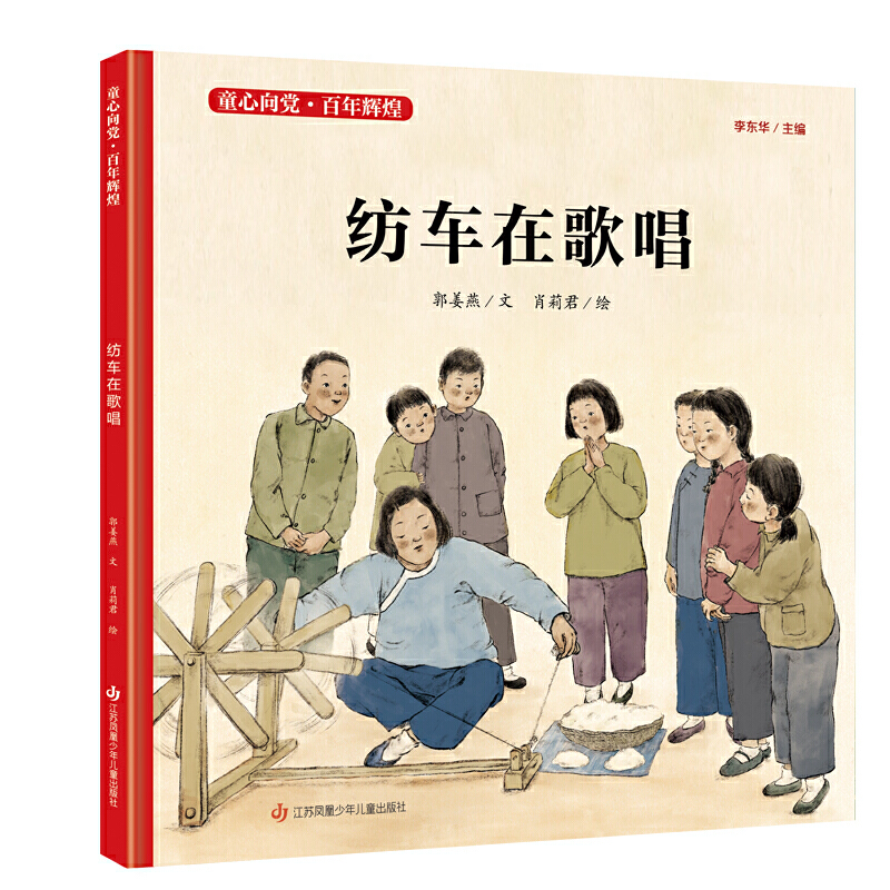 ͯ�����h�������x�ͣ���܇�ڸ質