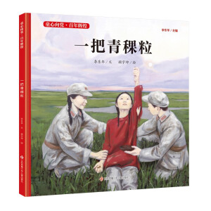 ͯ�����h�������x�ͣ�һ��������