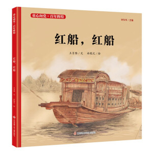 ͯ�����h�������x�ͣ��t�����t��