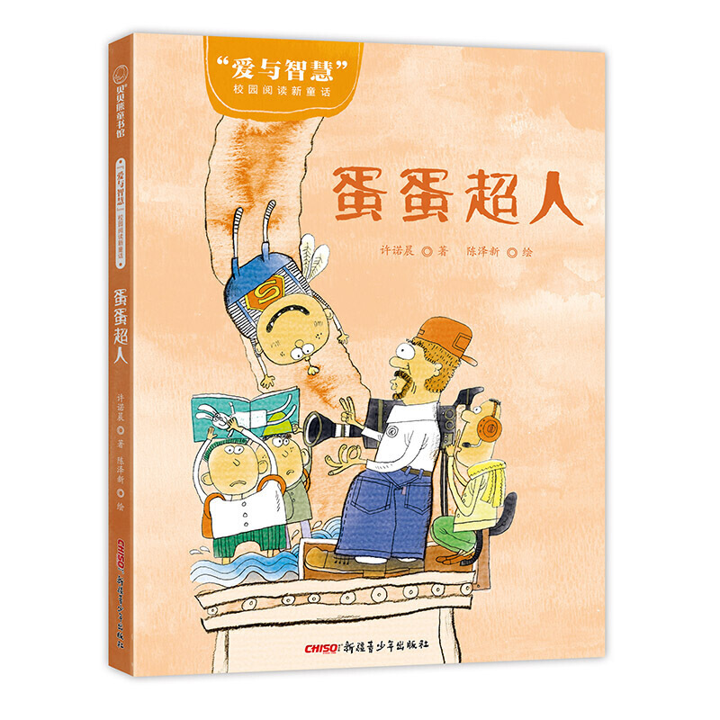 �����c�ǻۡ�У�@��x��ͯԒ���������ˣ�6-10�q�m�x��