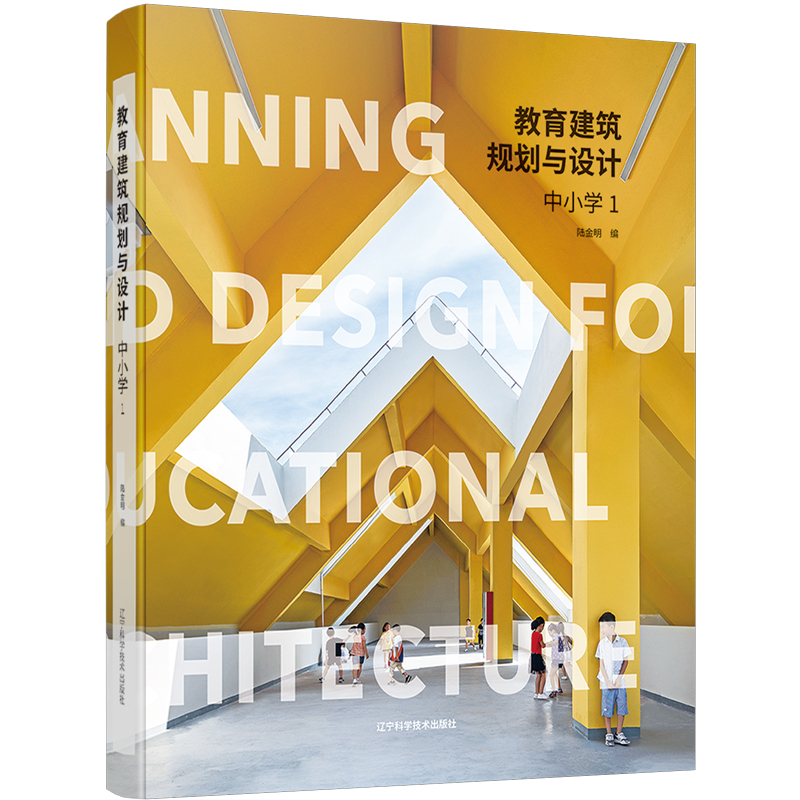 ��������Ҏ(gu��)���c�O(sh��)Ӌ(j��)������С�W(xu��)��1��