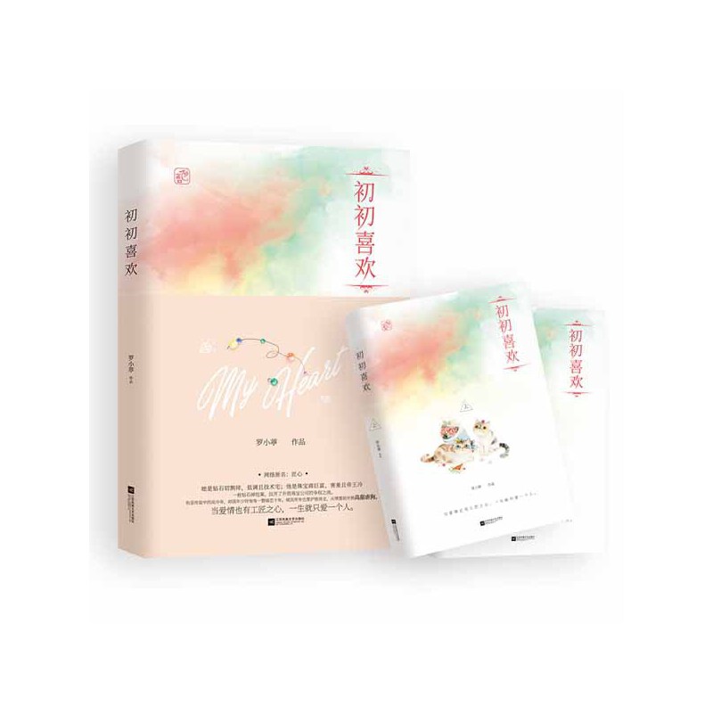 ����ϲ�g��ȫ2�ԣ�