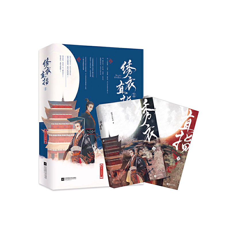 �C��ֱָ��ȫ2�ԣ�