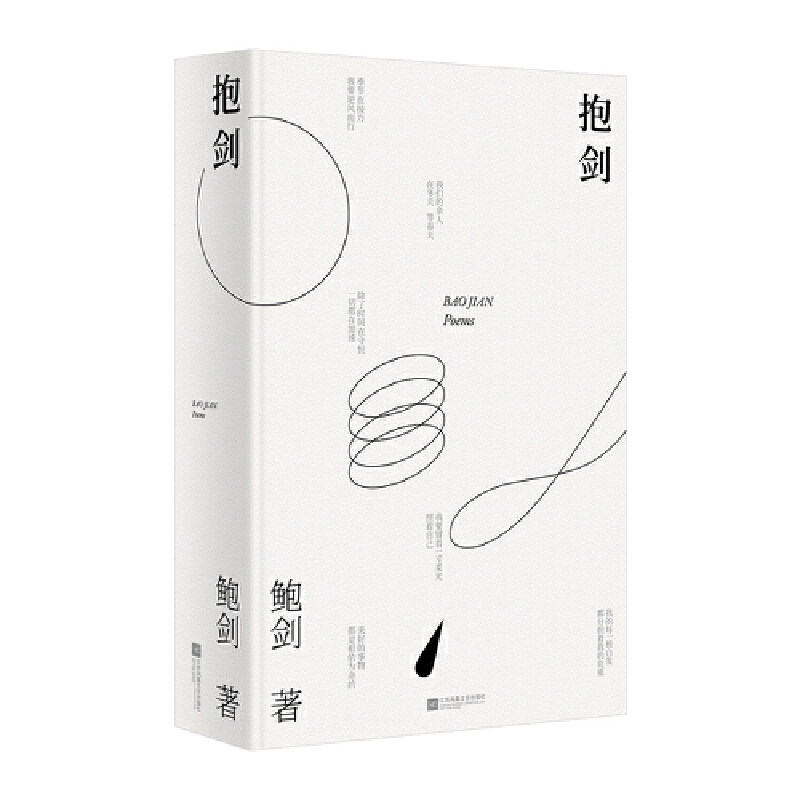 ��������Ԋ��ӛ䛾�������Ą�ʎ�����y����Ó����ƽ�⣩