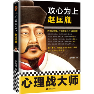 ���Ğ����w��ط�����е��\�������|(zh��)���ǌ����ĵĶ��죡���_�������I(l��ng)����̫���w��ط����������(zh��n)���������������������