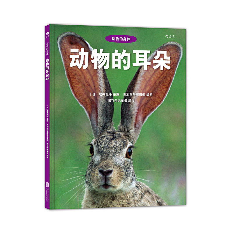 ��(d��ng)��Ķ���