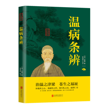 �ز��l�� ���A��(gu��)�W(xu��)��(j��ng)�侫���pɫ��