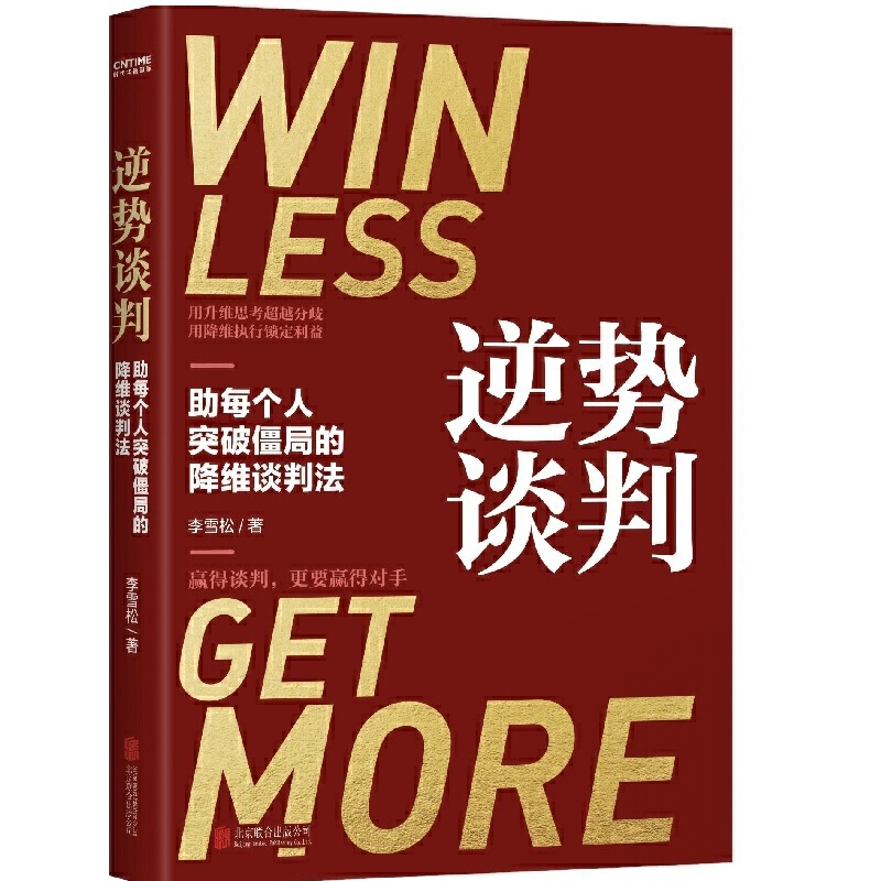 ���Մ�У�Մ�п��Ĳ����������q�����Ǉ��@׃���ؘ�������