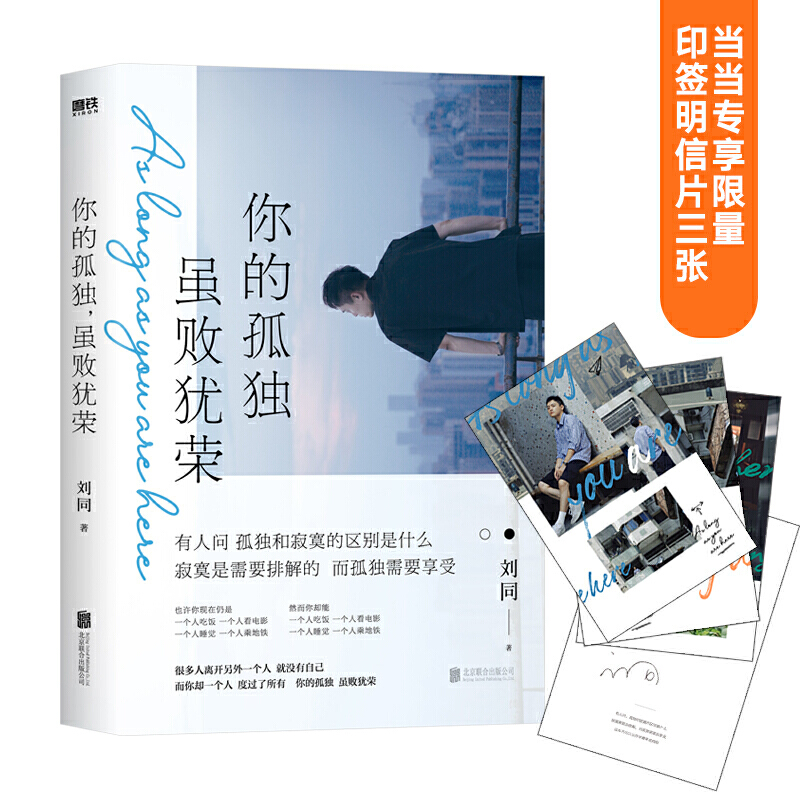 ��Ĺª�(d��)���m���q�s����(d��ng)��(d��ng)��(zhu��n)��3��ӡ������Ƭ�����N(xi��o)�o(j��)���������3�f(w��n)��ͬ��С�f(shu��)��