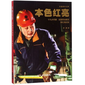 ��ɫ�t�� ʮ�Ŵ����ȫ���ڄ�ģ���ܼt���o(j��)��(sh��)