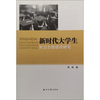 �r����W(xu��)��������½��O(sh��)�о�