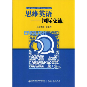 ˼�SӢ�Z(y��)����(gu��)�H����