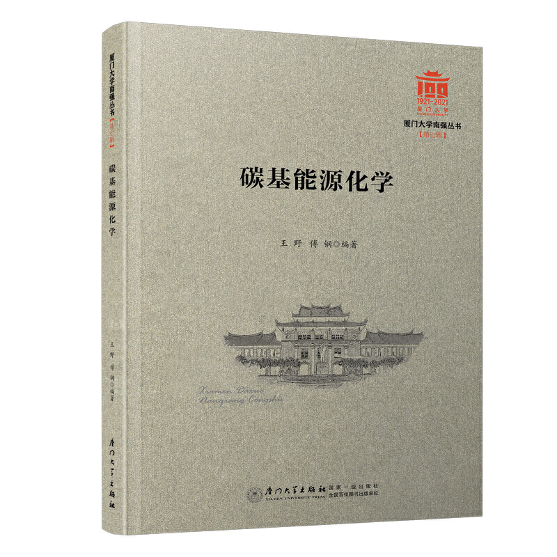 ̼����Դ���W(xu��)/�B�T��W(xu��)�Ϗ�������7݋