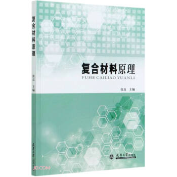 �ͺϲ���ԭ��