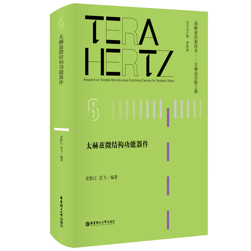 ̫��Ɲ΢�Y(ji��)��(g��u)��������