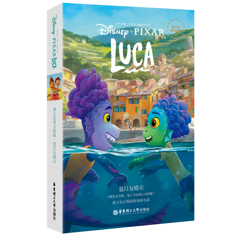 [��ʿ��Ӣ��ԭ��]���������� LUCA��ٛ(z��ng)Ӣ�����l����ӕ�(sh��)�������~�v�⣩