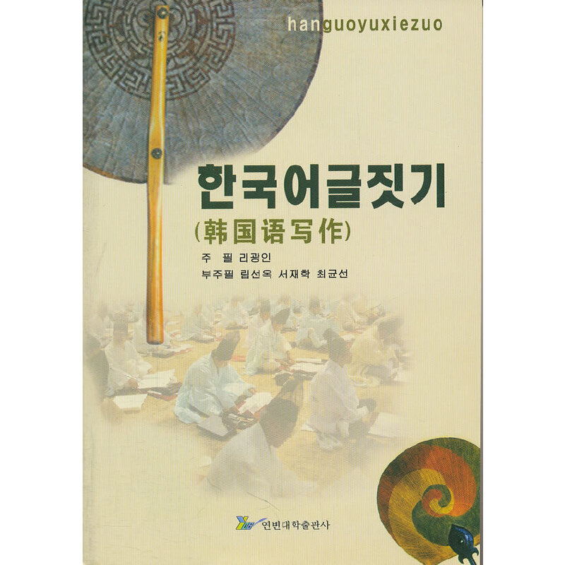 �n���Z����