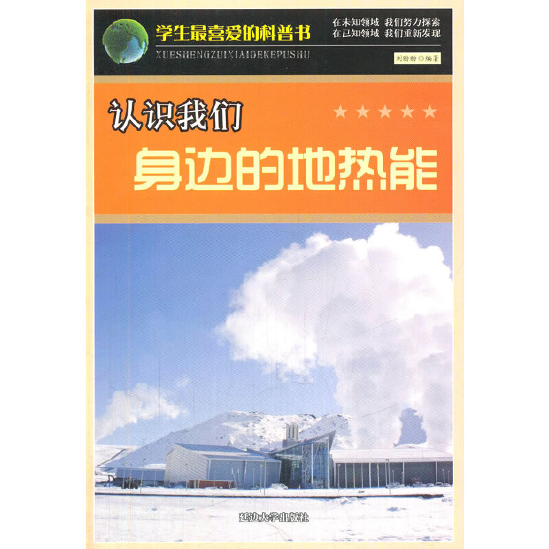 �J�R�҂���߅�ĵ؟���(�W����ϲ�۵Ŀ��Օ�)