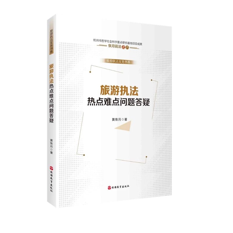 ���Έ�(zh��)�����c�y�c���}����