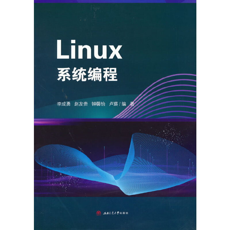 Linuxϵ�y(t��ng)����