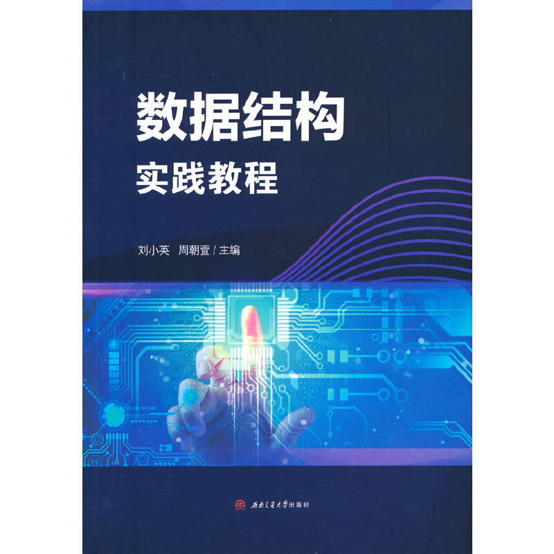 ��(sh��)��(j��)�Y(ji��)��(g��u)��(sh��)�`�̳�