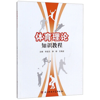 �w����Փ֪�R�̳�