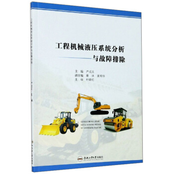 ���̙CеҺ��ϵ�y(t��ng)�����c�����ų�