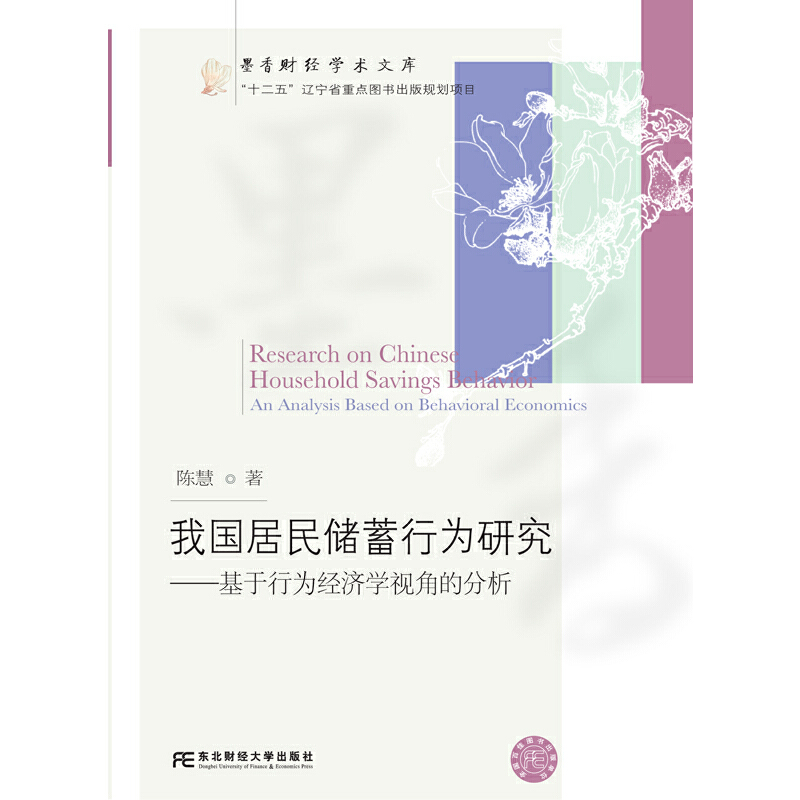 �҇��������О��о����������О齛(j��ng)���W(xu��)ҕ�ǵķ���