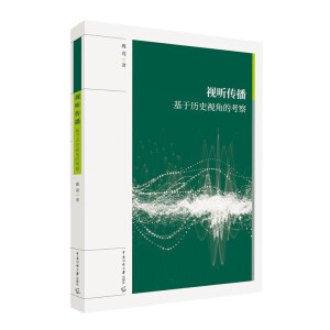 ҕ ���������ښvʷҕ�ǵĿ���