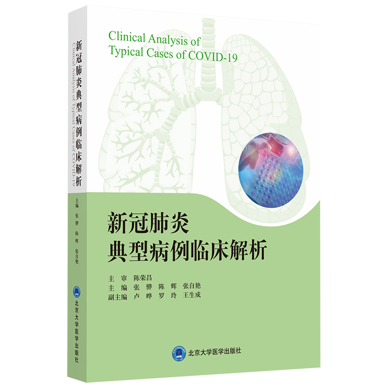 �¹ڷ��׵��Ͳ����R������