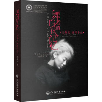 ���ߵ����wӛ����ʷ��짾�����ӛ