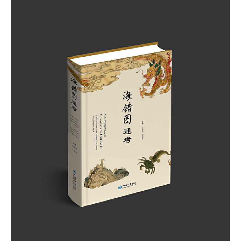 �����e(cu��)�D��ͨ��