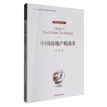 �Ї�(gu��)���خa(ch��n)���ĸ�