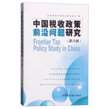 �Ї���������ǰ�؆��}�о����ڰ�݋��