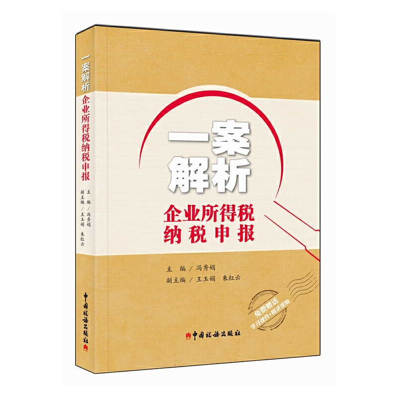 һ��������I(y��)���ö��{�����(b��o)