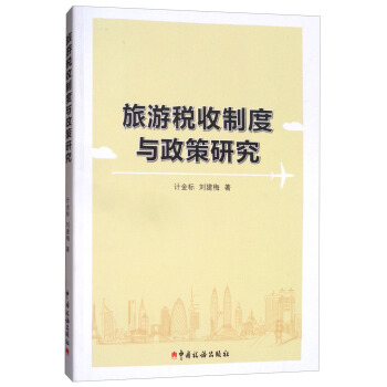 ���ζ����ƶ��c�����о�