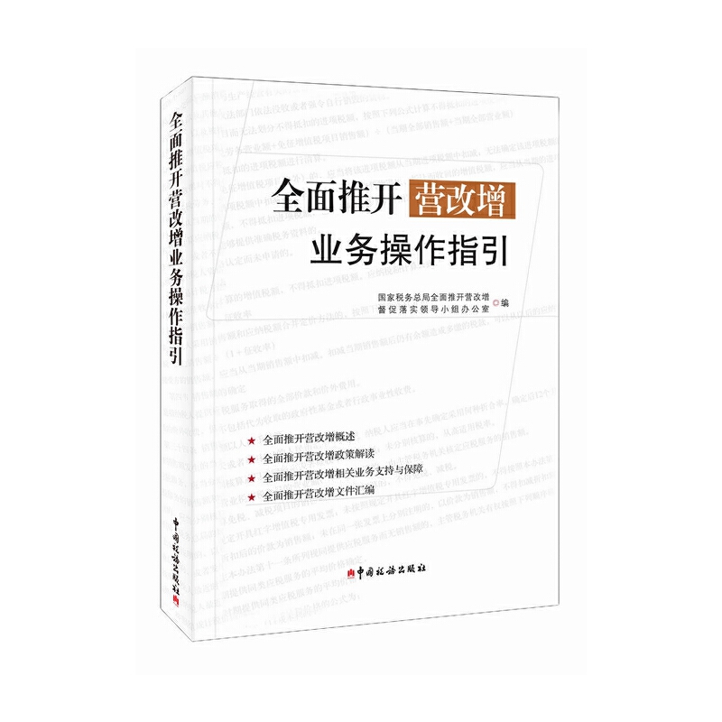 ȫ�����_�I(y��ng)�����I(y��)��(w��)����ָ��