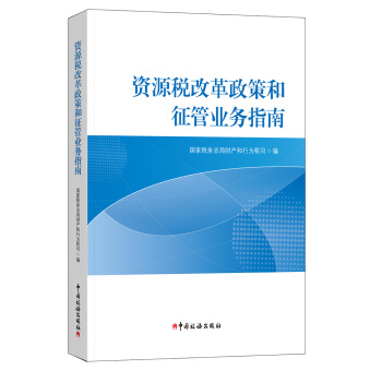 �YԴ���ĸ����ߺ����ܘI(y��)��(w��)ָ��