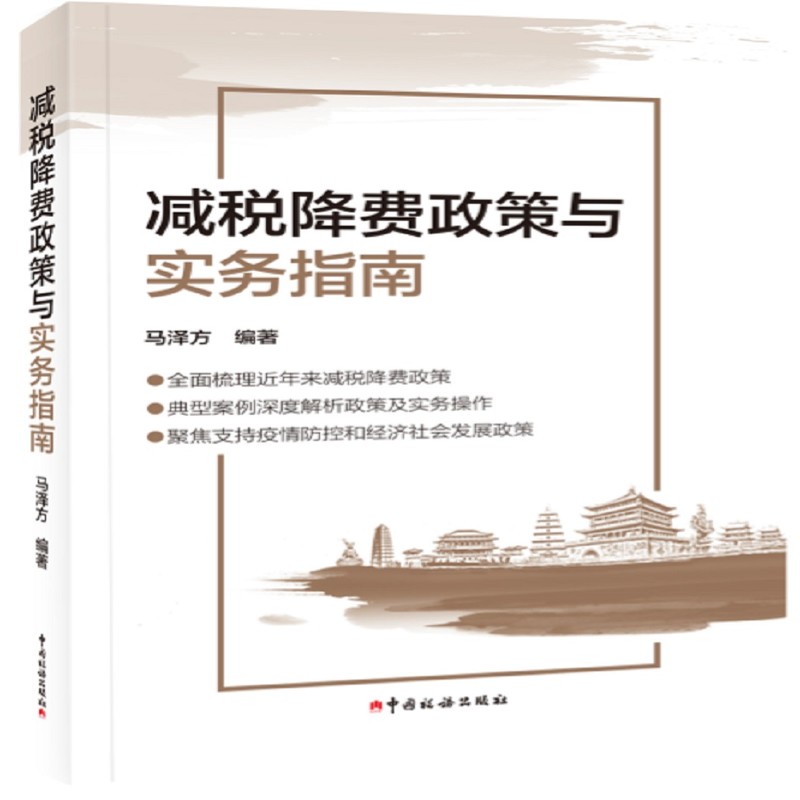 �p�����M�����c����ָ��