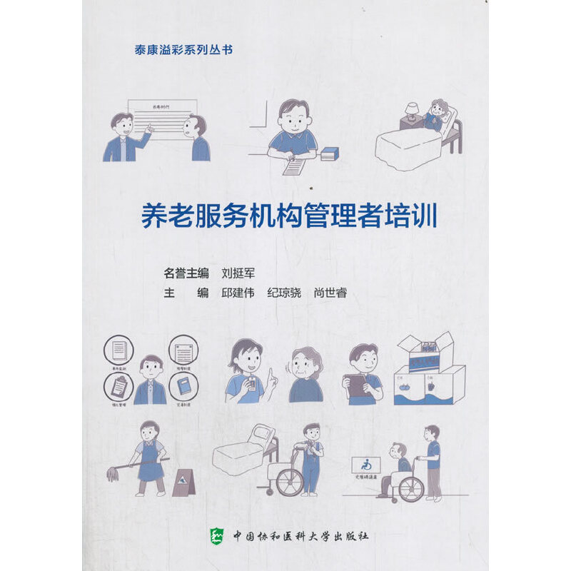 �B(y��ng)�Ϸ���(w��)�C(j��)��(g��u)��������Ӗ(x��n)