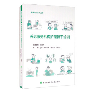 �B(y��ng)�Ϸ��ՙC���o���Ǹ���Ӗ