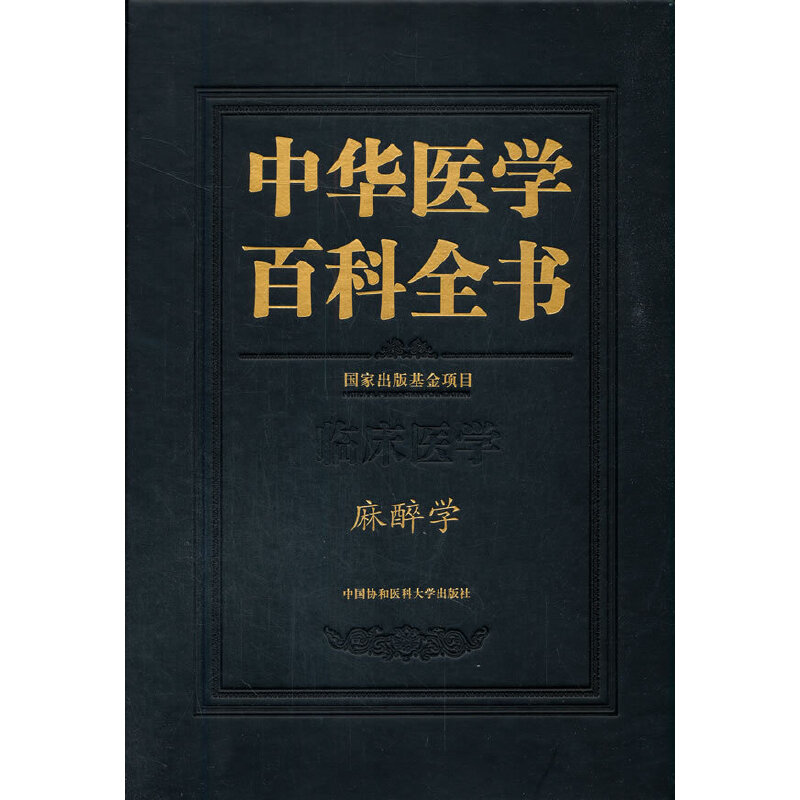 ���A�t(y��)�W(xu��)�ٿ�ȫ��������W(xu��)