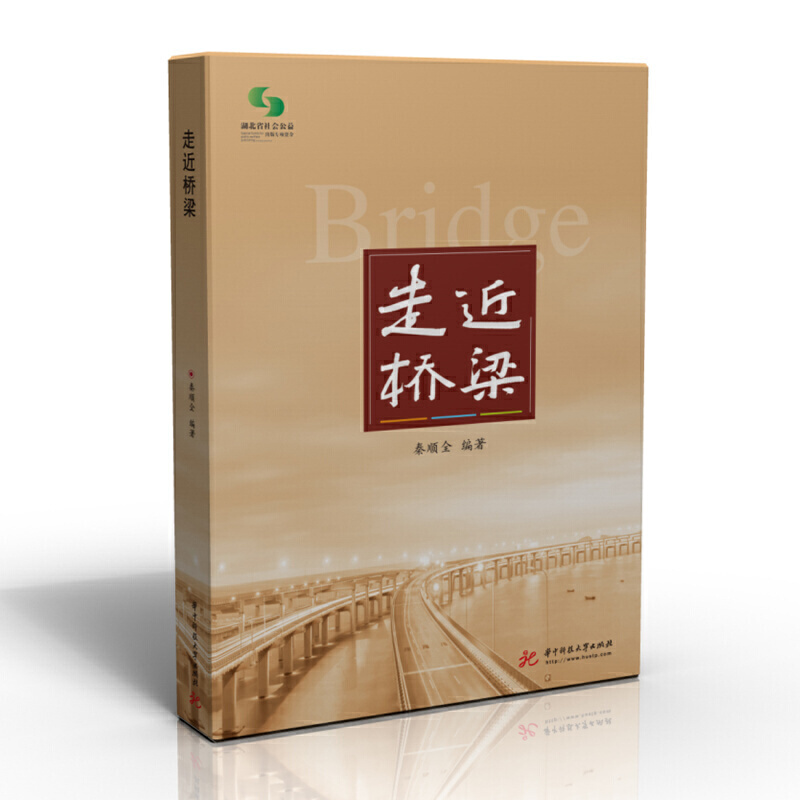 �߽�����